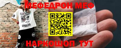 МДПВ Владивосток