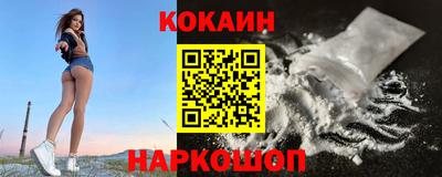МДПВ Владивосток