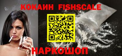 метамфетамин Владимир