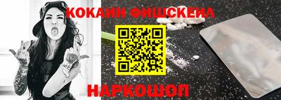 МДПВ Владивосток