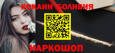 тгк Владикавказ
