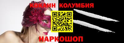 МДПВ Владивосток