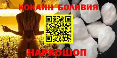 тгк Владикавказ