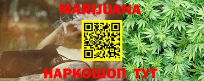 тгк Владикавказ