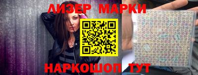 МДПВ Владивосток
