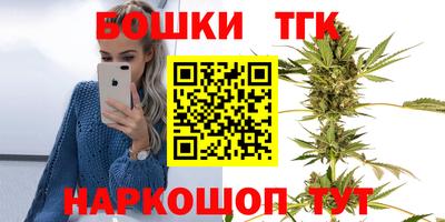 метамфетамин Владимир