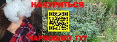 метамфетамин Владимир