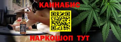 тгк Владикавказ