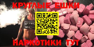 тгк Владикавказ