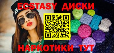 МДПВ Владивосток