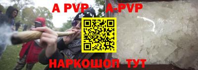 МДПВ Владивосток