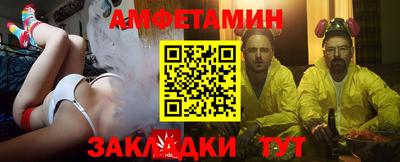 МДПВ Владивосток