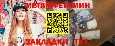 МДПВ Владивосток
