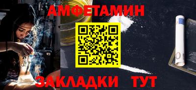 МДПВ Владивосток