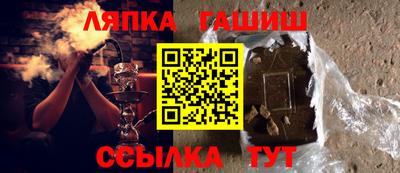 метамфетамин Владимир