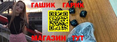 тгк Владикавказ