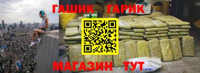 метамфетамин Владимир