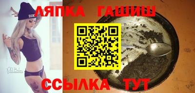 метамфетамин Владимир