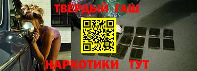 метамфетамин Владимир