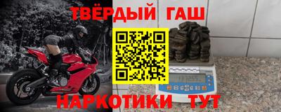 метамфетамин Владимир