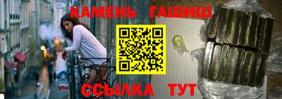 метамфетамин Владимир