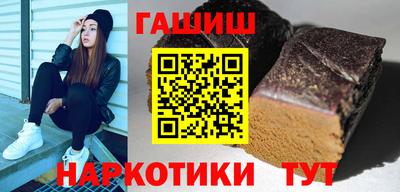 метамфетамин Владимир