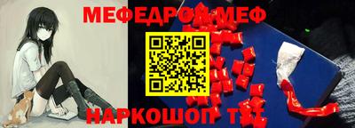 МДПВ Владивосток